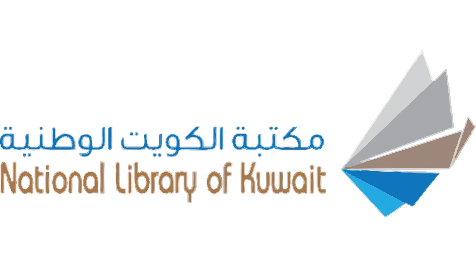 Logo - National Library of Kuwait